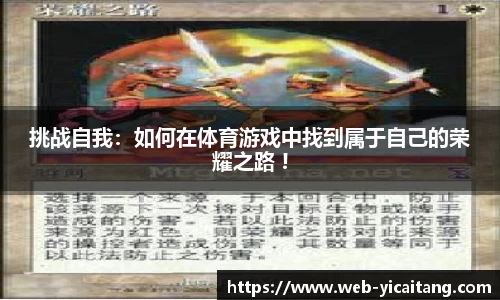 易彩堂平台