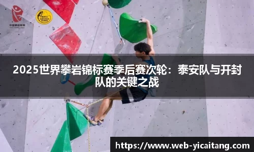 易彩堂平台