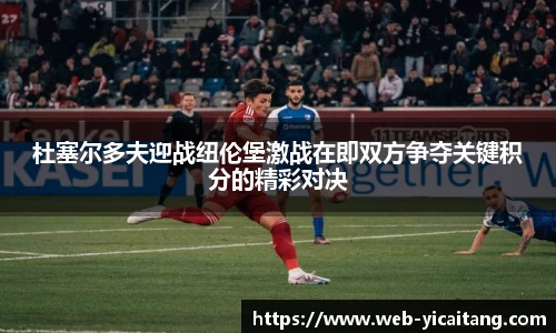易彩堂平台